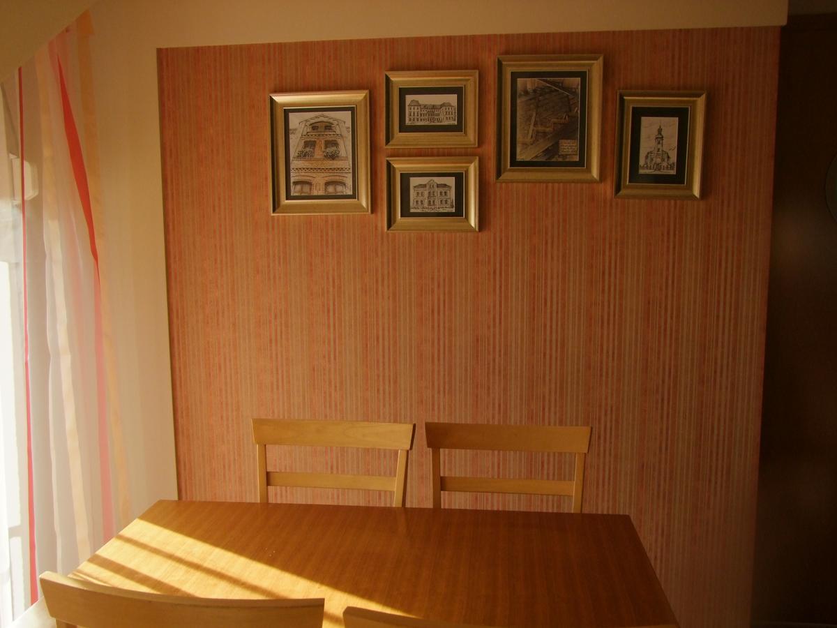 U Henriety Apartment Wojnowice  Bagian luar foto